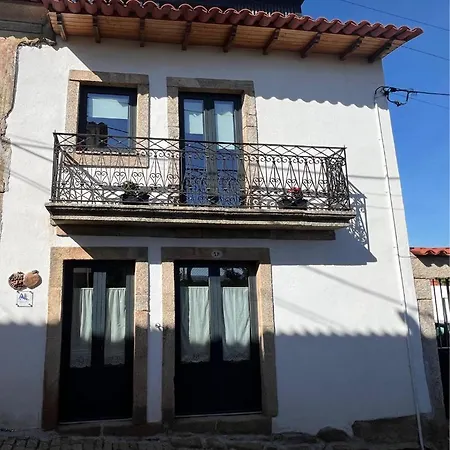 Casa Romas 펜션 *