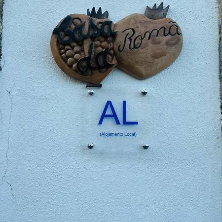 Casa Romas 펜션